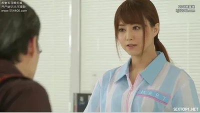 đi làm thêm gặp phải tên tiền bối biến thái